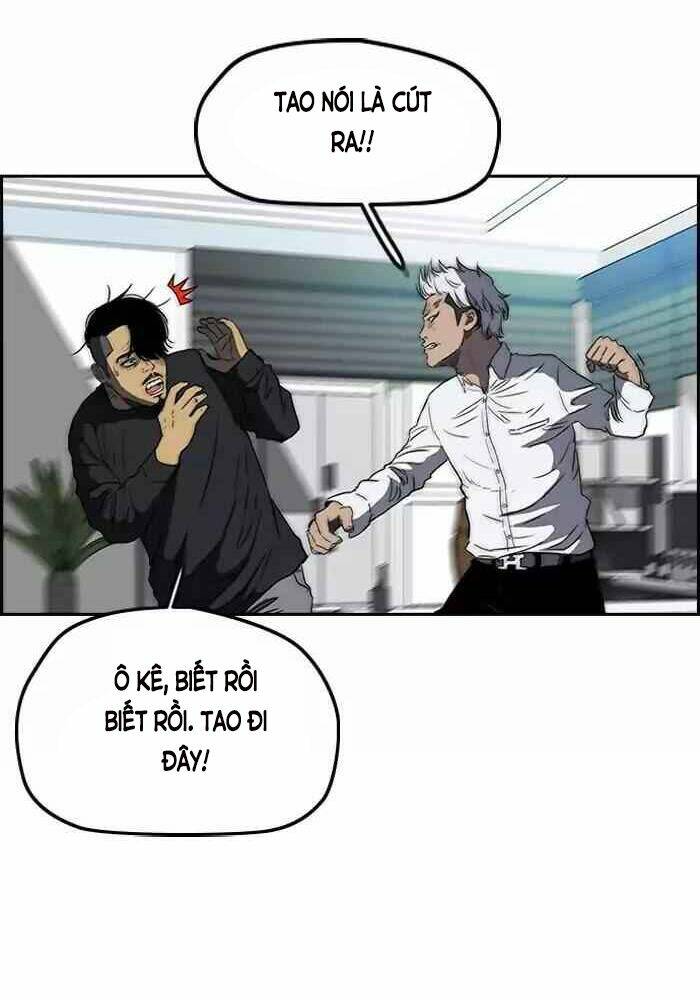 Thể Thao Cực Hạn Chapter 196 - Trang 2