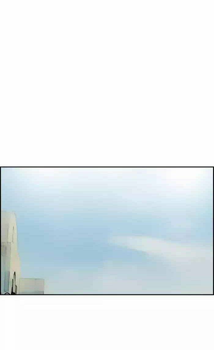 Thể Thao Cực Hạn Chapter 197 - Trang 2