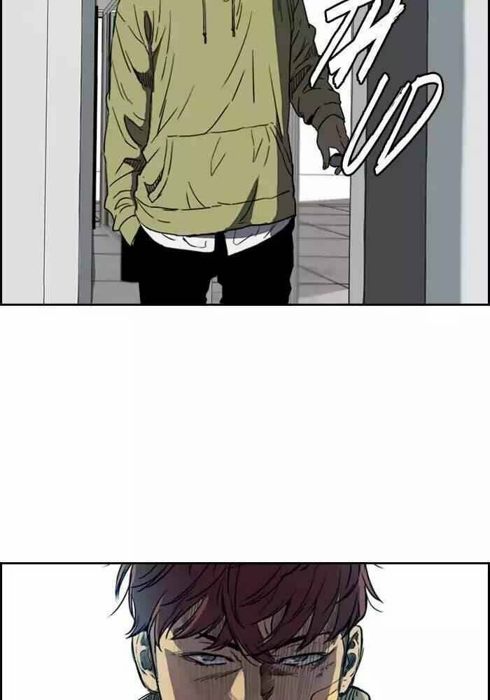 Thể Thao Cực Hạn Chapter 198 - Trang 2