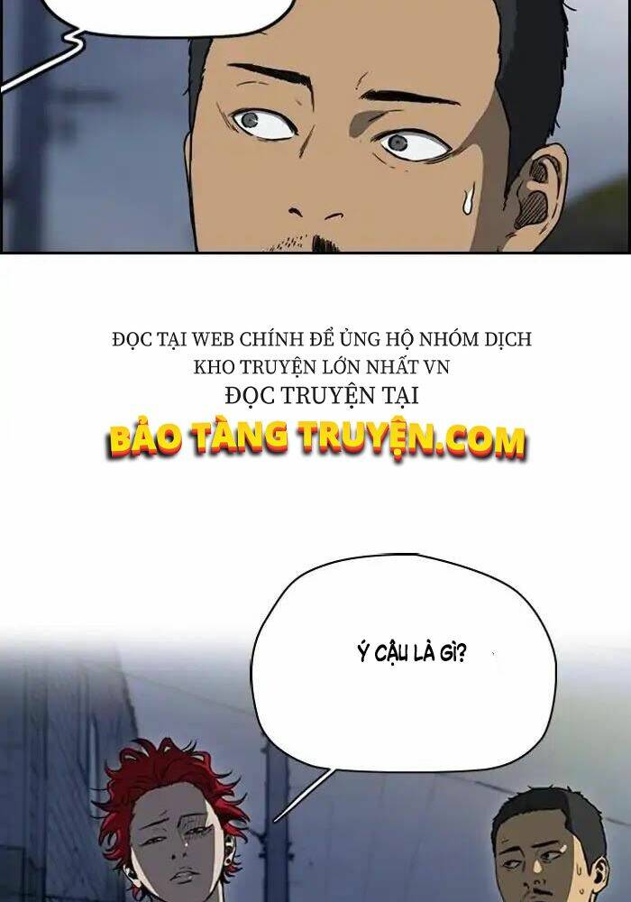 Thể Thao Cực Hạn Chapter 203 - Trang 2