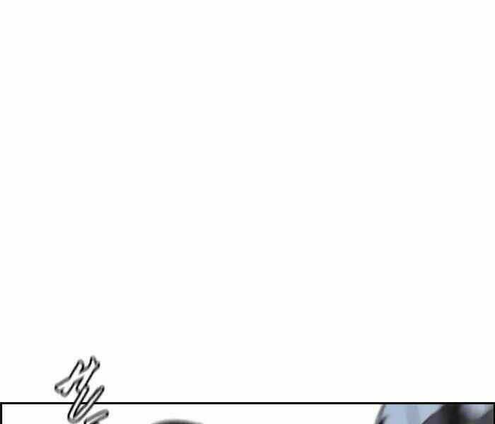 Thể Thao Cực Hạn Chapter 210 - Trang 2