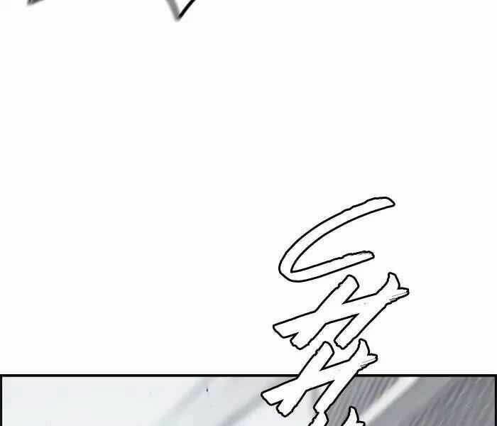 Thể Thao Cực Hạn Chapter 210 - Trang 2