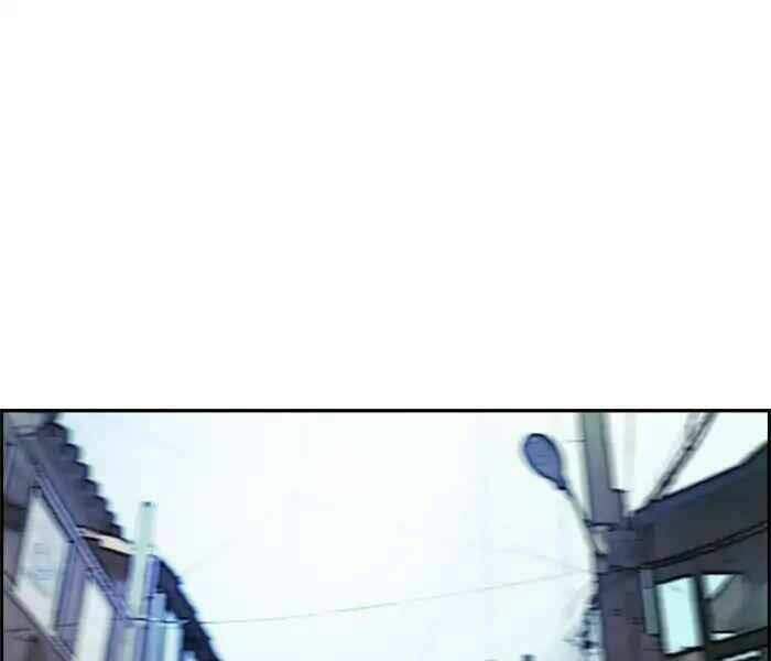 Thể Thao Cực Hạn Chapter 210 - Trang 2