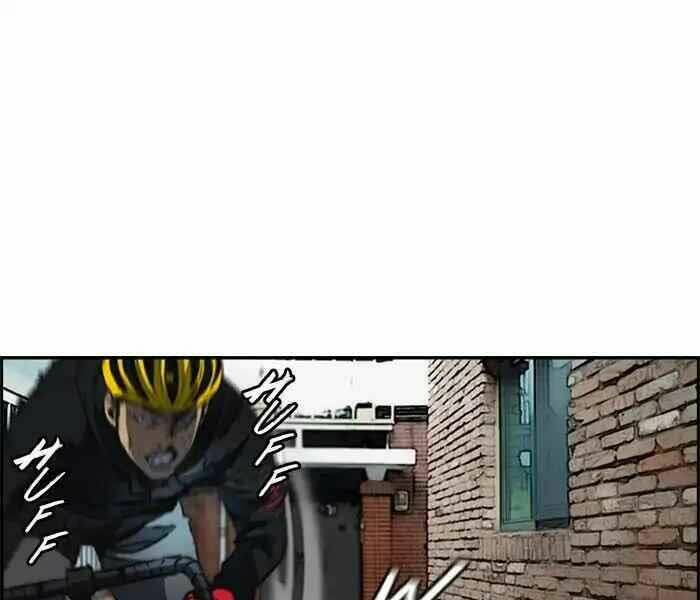 Thể Thao Cực Hạn Chapter 210 - Trang 2