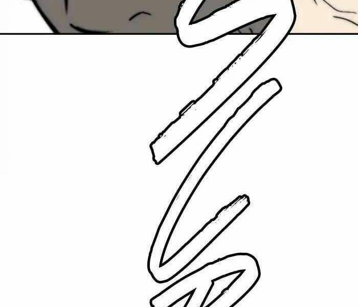 Thể Thao Cực Hạn Chapter 212 - Trang 2