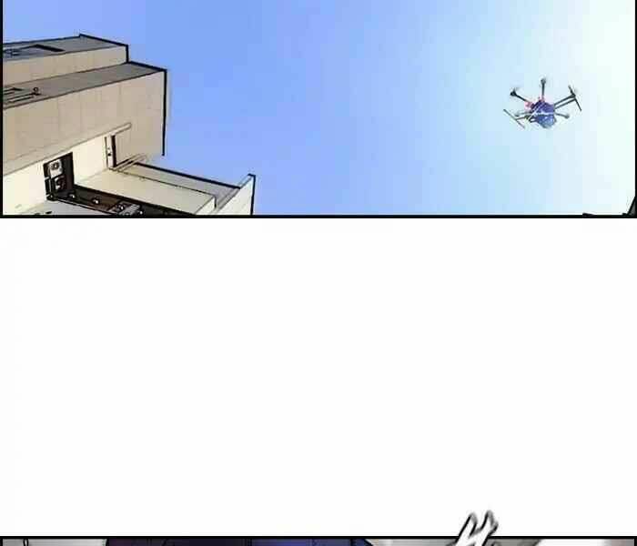 Thể Thao Cực Hạn Chapter 212 - Trang 2