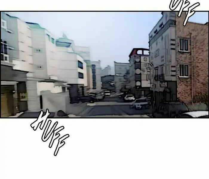 Thể Thao Cực Hạn Chapter 212 - Trang 2