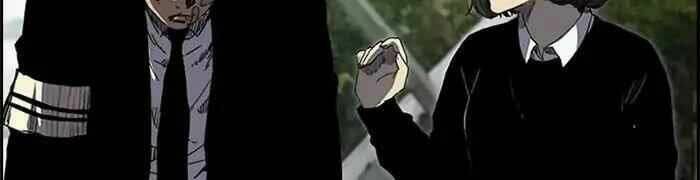 Thể Thao Cực Hạn Chapter 217 - Trang 2