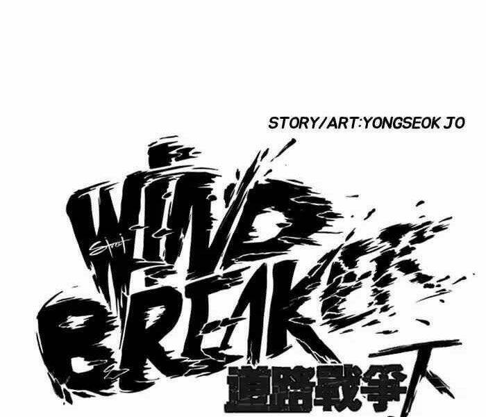 Thể Thao Cực Hạn Chapter 217 - Trang 2