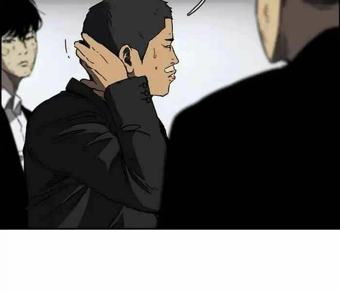 Thể Thao Cực Hạn Chapter 217 - Trang 2