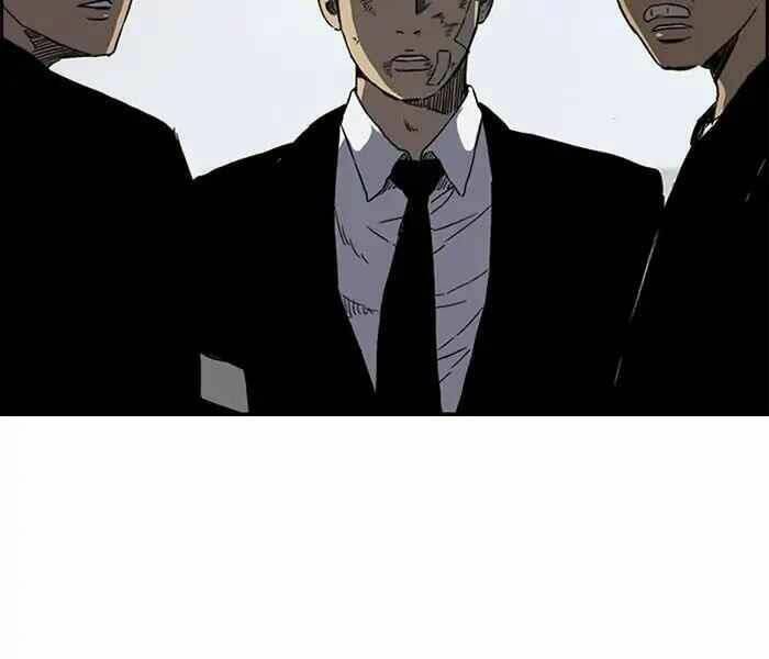 Thể Thao Cực Hạn Chapter 217 - Trang 2