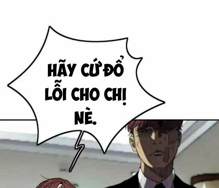 Thể Thao Cực Hạn Chapter 217 - Trang 2