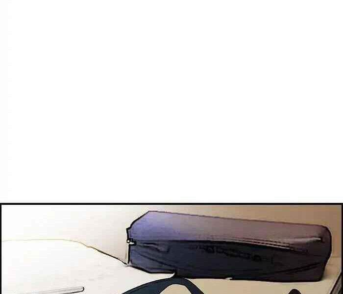 Thể Thao Cực Hạn Chapter 219 - Trang 2