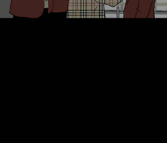 Thể Thao Cực Hạn Chapter 221 - Trang 2