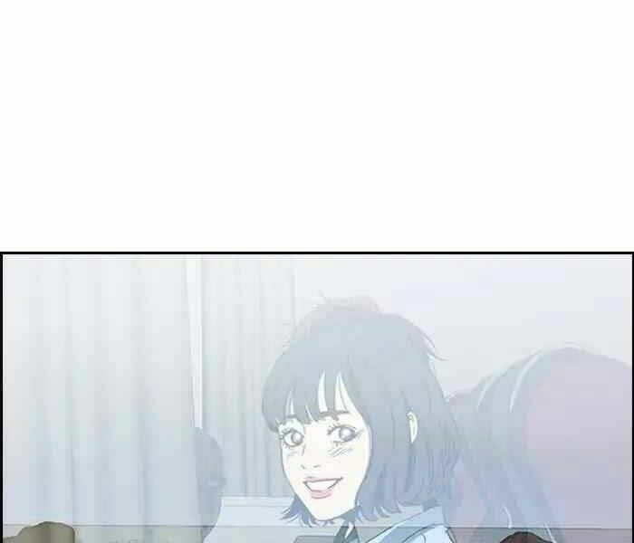 Thể Thao Cực Hạn Chapter 221 - Trang 2