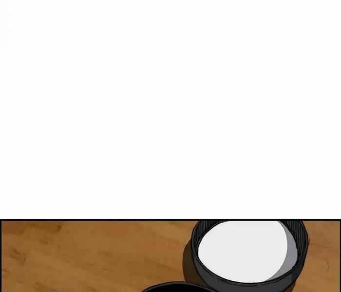 Thể Thao Cực Hạn Chapter 221 - Trang 2