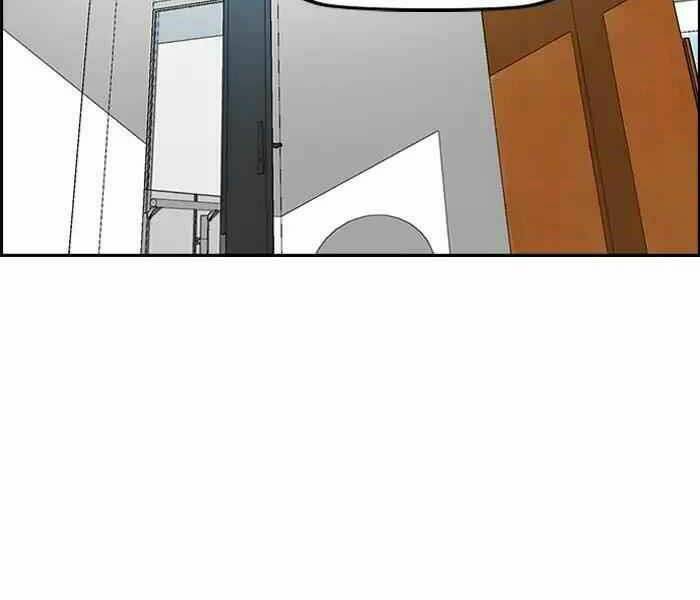 Thể Thao Cực Hạn Chapter 221 - Trang 2