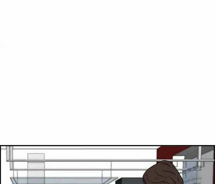 Thể Thao Cực Hạn Chapter 221 - Trang 2