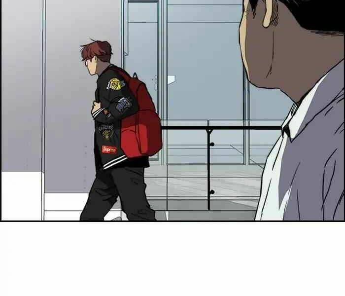 Thể Thao Cực Hạn Chapter 221 - Trang 2