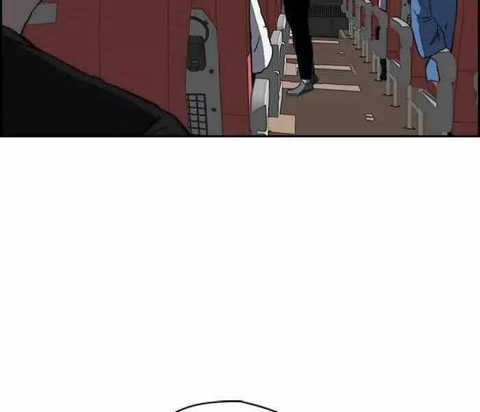 Thể Thao Cực Hạn Chapter 221 - Trang 2