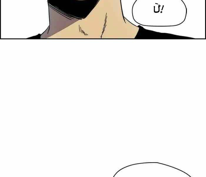 Thể Thao Cực Hạn Chapter 221 - Trang 2