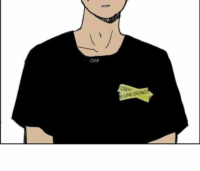 Thể Thao Cực Hạn Chapter 221 - Trang 2