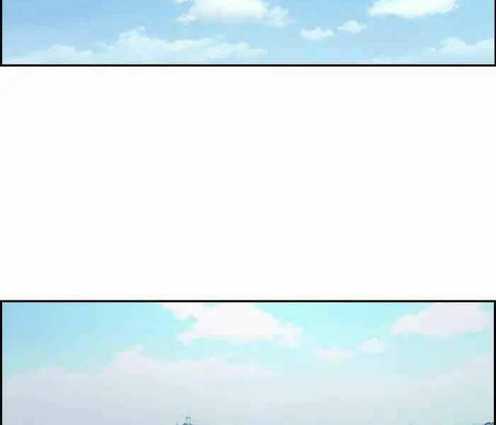 Thể Thao Cực Hạn Chapter 222 - Trang 2