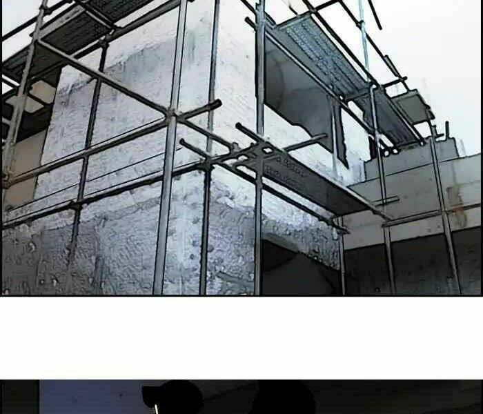 Thể Thao Cực Hạn Chapter 223 - Trang 2