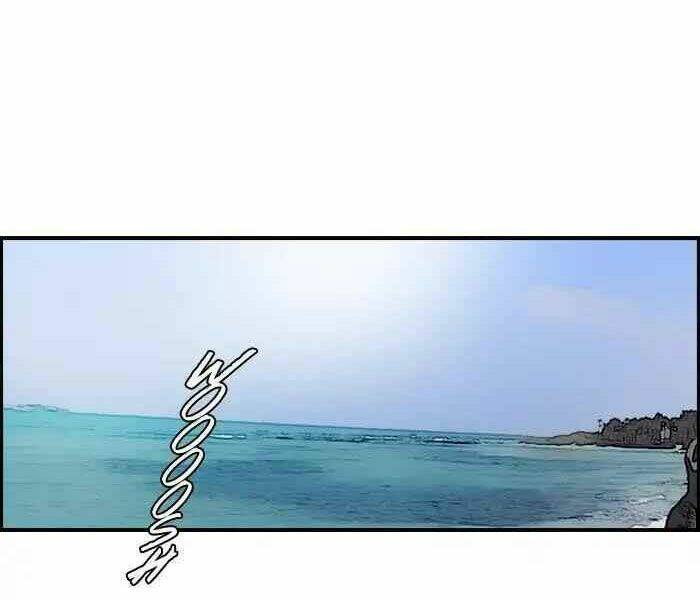 Thể Thao Cực Hạn Chapter 223 - Trang 2