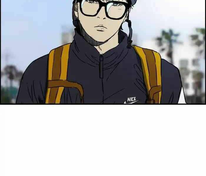 Thể Thao Cực Hạn Chapter 223 - Trang 2