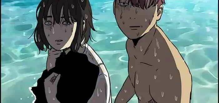 Thể Thao Cực Hạn Chapter 223 - Trang 2