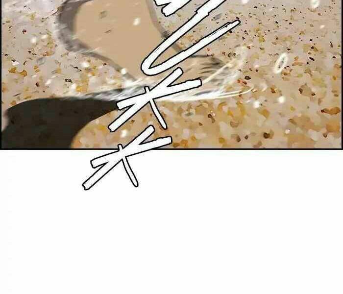 Thể Thao Cực Hạn Chapter 223 - Trang 2