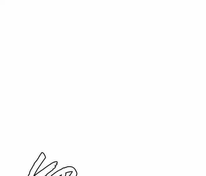 Thể Thao Cực Hạn Chapter 223 - Trang 2