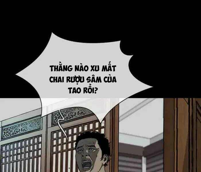 Thể Thao Cực Hạn Chapter 224 - Trang 2