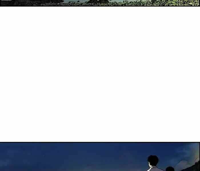 Thể Thao Cực Hạn Chapter 226 - Trang 2