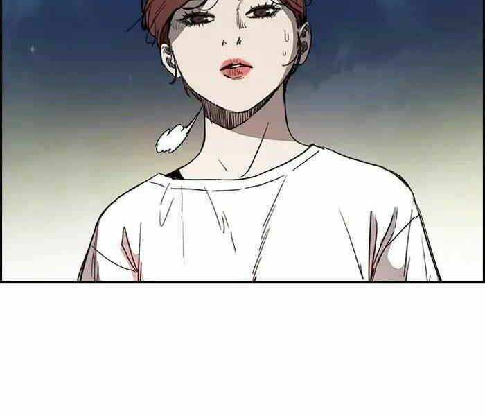 Thể Thao Cực Hạn Chapter 226 - Trang 2