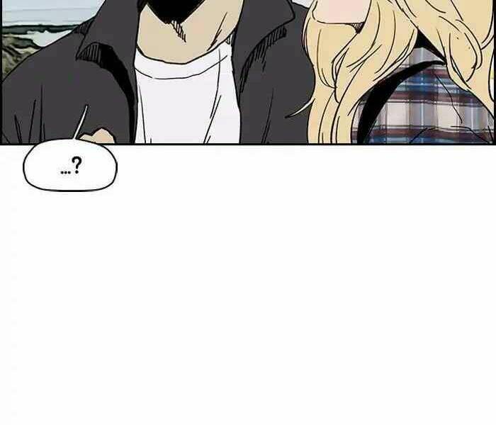 Thể Thao Cực Hạn Chapter 226 - Trang 2