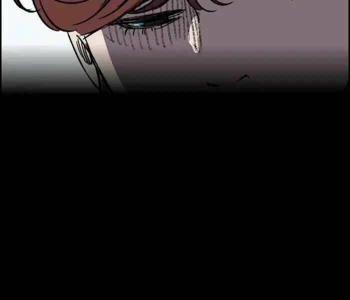 Thể Thao Cực Hạn Chapter 226 - Trang 2