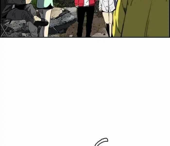 Thể Thao Cực Hạn Chapter 226 - Trang 2