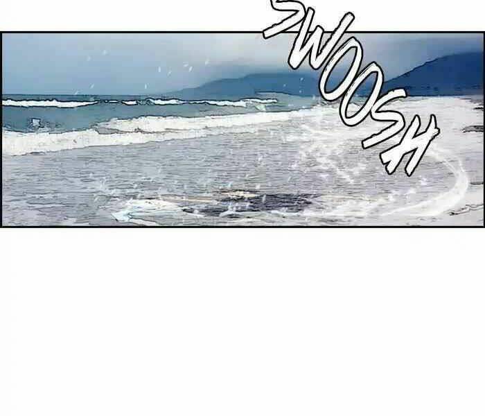 Thể Thao Cực Hạn Chapter 226 - Trang 2