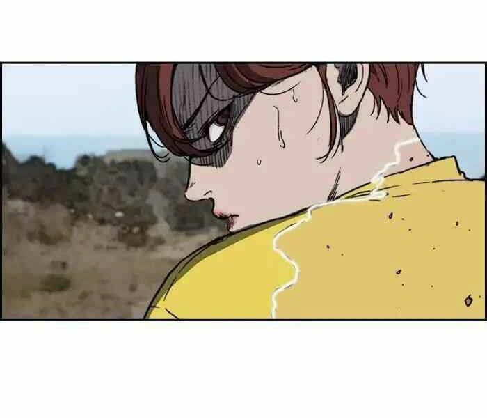 Thể Thao Cực Hạn Chapter 226 - Trang 2