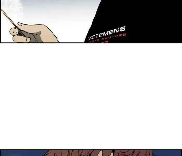 Thể Thao Cực Hạn Chapter 227 - Trang 2