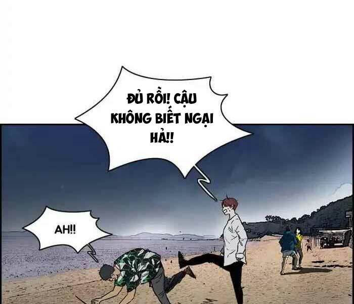 Thể Thao Cực Hạn Chapter 227 - Trang 2