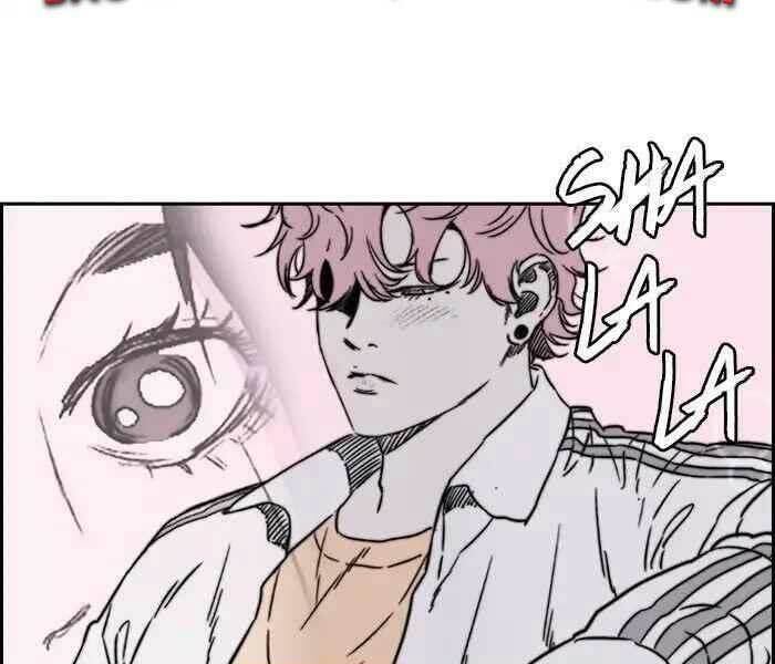 Thể Thao Cực Hạn Chapter 227 - Trang 2