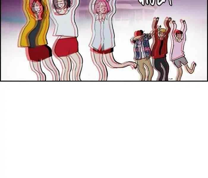 Thể Thao Cực Hạn Chapter 227 - Trang 2