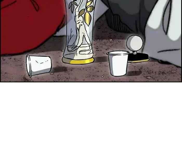 Thể Thao Cực Hạn Chapter 227 - Trang 2