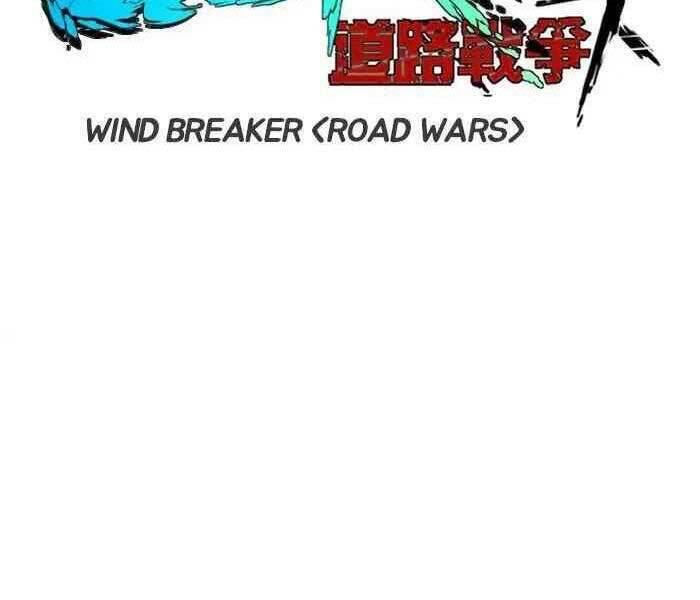 Thể Thao Cực Hạn Chapter 228 - Trang 2