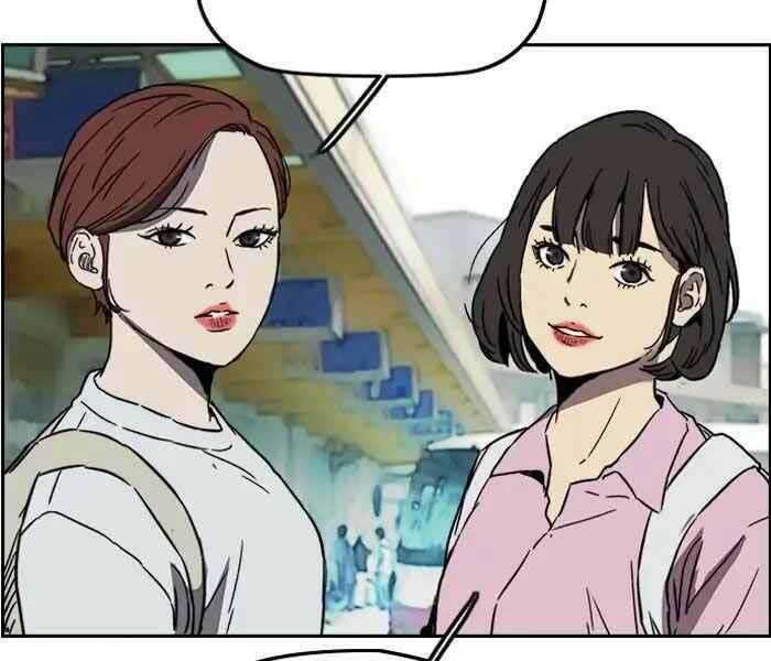 Thể Thao Cực Hạn Chapter 228 - Trang 2