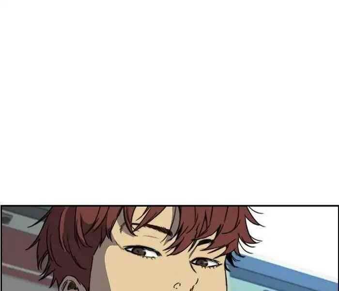 Thể Thao Cực Hạn Chapter 228 - Trang 2