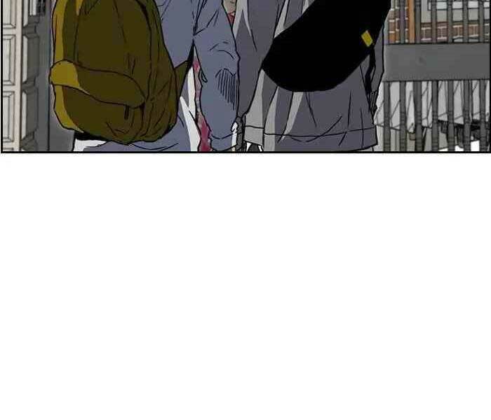 Thể Thao Cực Hạn Chapter 228 - Trang 2